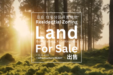 📣 Infrastructure Ready Kota Kinabalu Residential Zoning Land for Sale! 亚庇住宅分区开发用地出售!