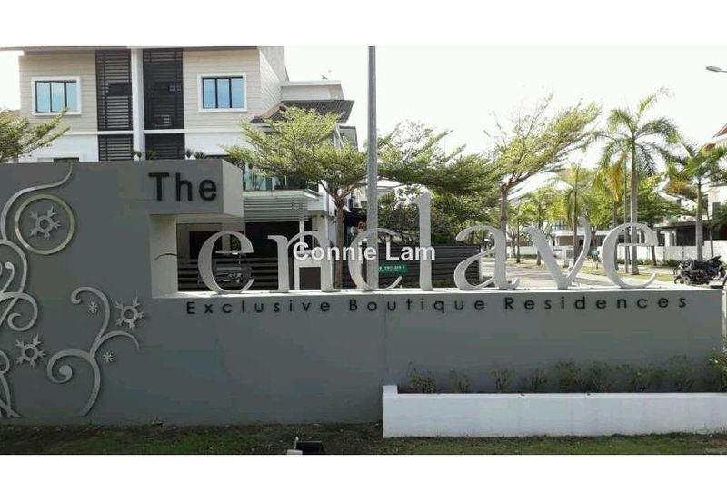 Enclave @ Tiger Lane