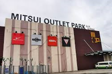 Tangerine Suites @ Sunsuria City