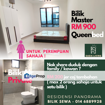 BILIK SEWA UNTUK PEREMPUAN SAHAJA ( SEBELAH MIDVALLEY SOUTHKEY ), Johor, Johor Bahru