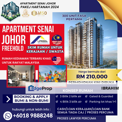 NEWLY LAUNCH SENAI APARTMENT NEAR TO SENAI AIRPORT, Johor, Senai