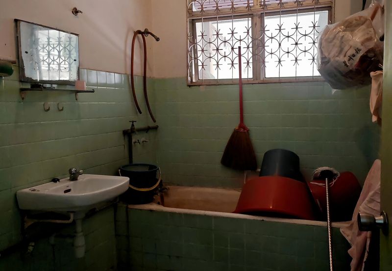 Overseas Union Garden