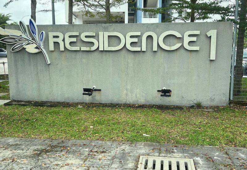 The Residence 1 @ Tiara South