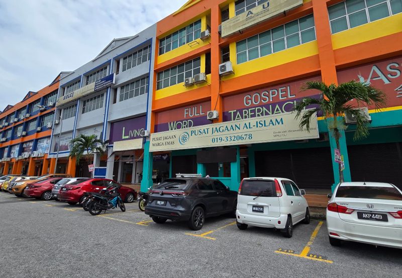 Taman Kajang Sentral