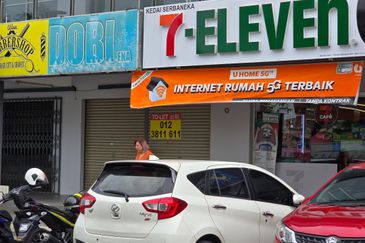 Taman Kajang Sentral