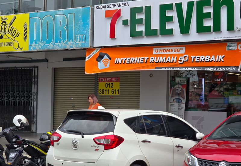 Taman Kajang Sentral