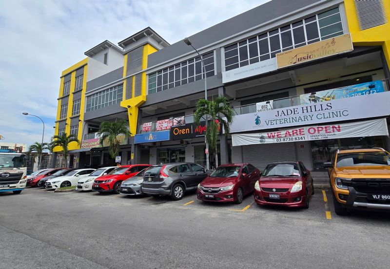 Taman Kajang Sentral