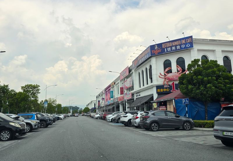 Whitten Eco Majestic