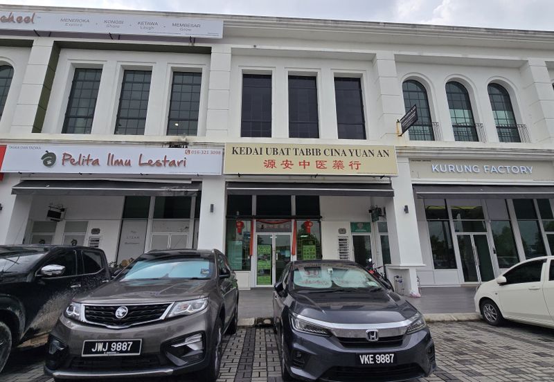 Whitten Eco Majestic