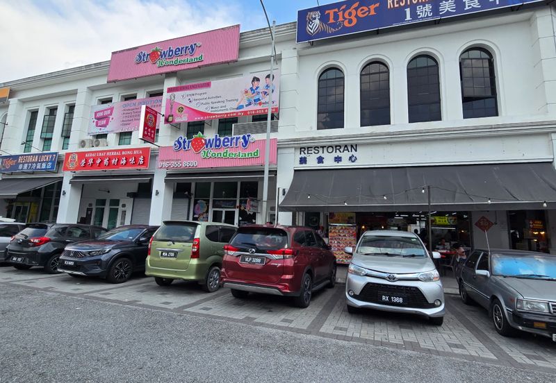 Ivoris @ Eco Majestic