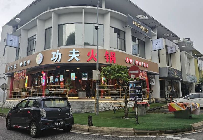 Aeked Esplanad, Taman Esplanad