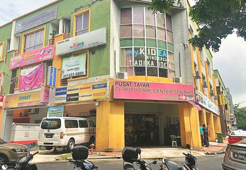 Bandar Sri Permaisuri