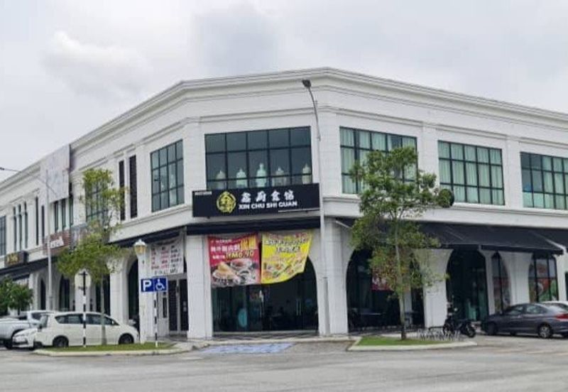 Whitten Eco Majestic