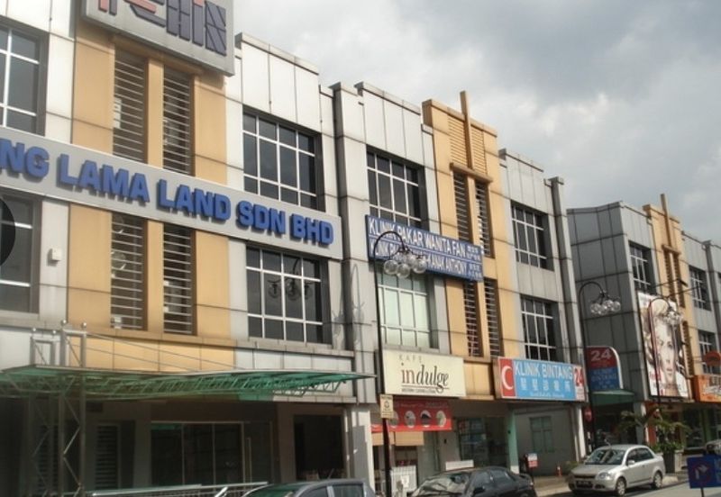 Kuchai Business Park