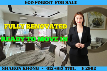 Ebonylane @ Eco Forest