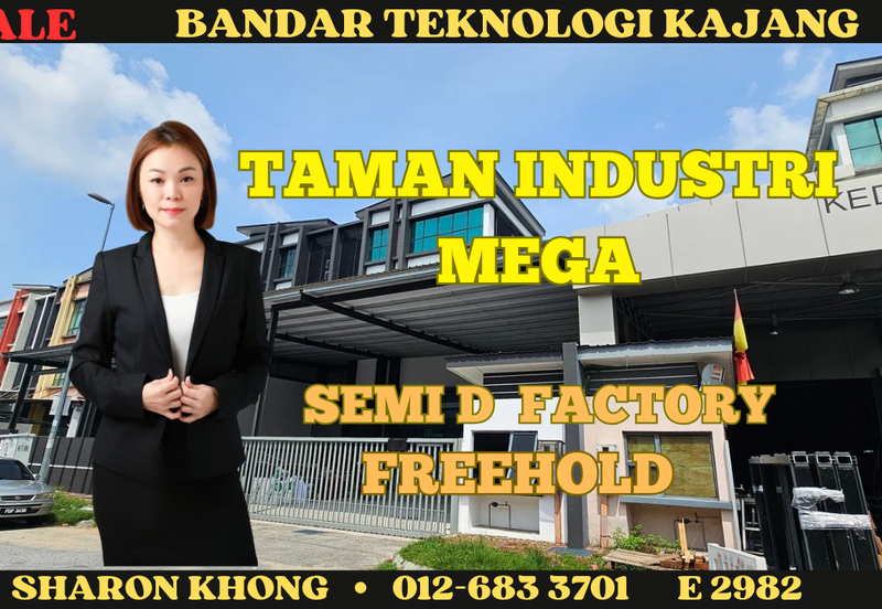 Bandar Teknologi Kajang