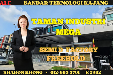 Bandar Teknologi Kajang