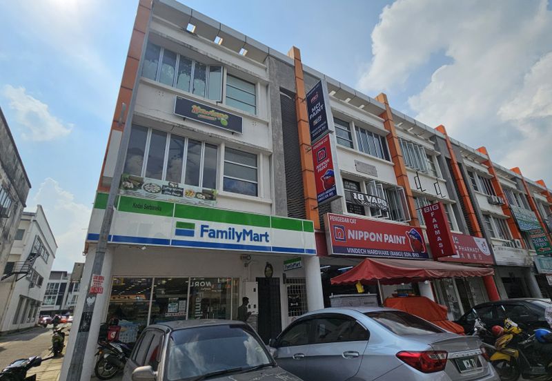 Bandar Seri Putra