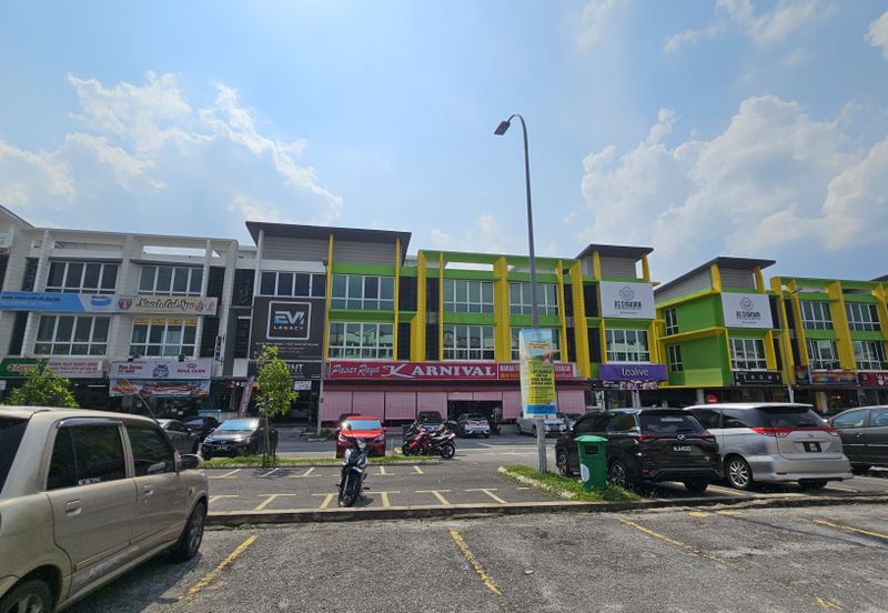 Bandar Seri Putra