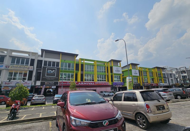 Bandar Seri Putra