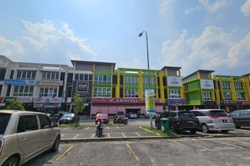 Bandar Seri Putra