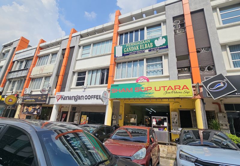 Bandar Seri Putra