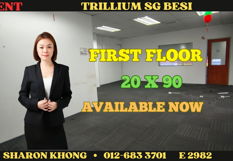 The Trillium @Lake Fields