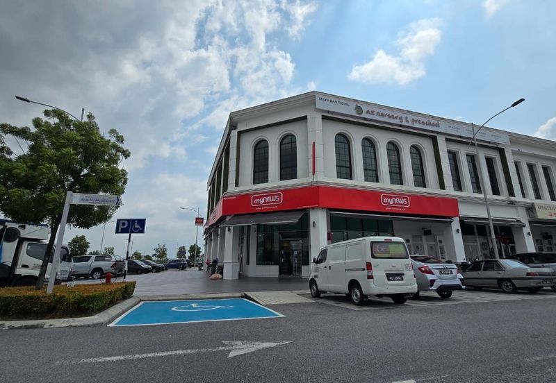 Whitten Eco Majestic