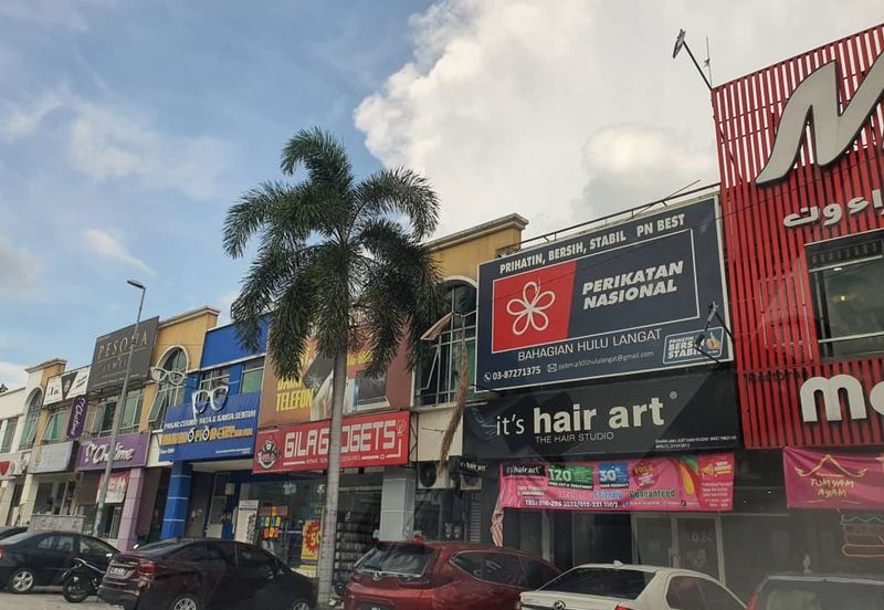 Taman Pelangi Semenyih