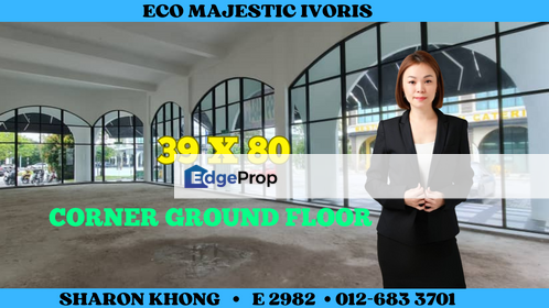 Whitten @ Eco Majestic, Selangor, Semenyih