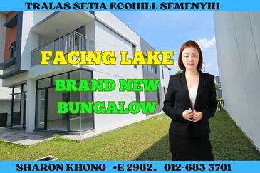 Setia Ecohill