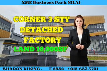XME Business Park