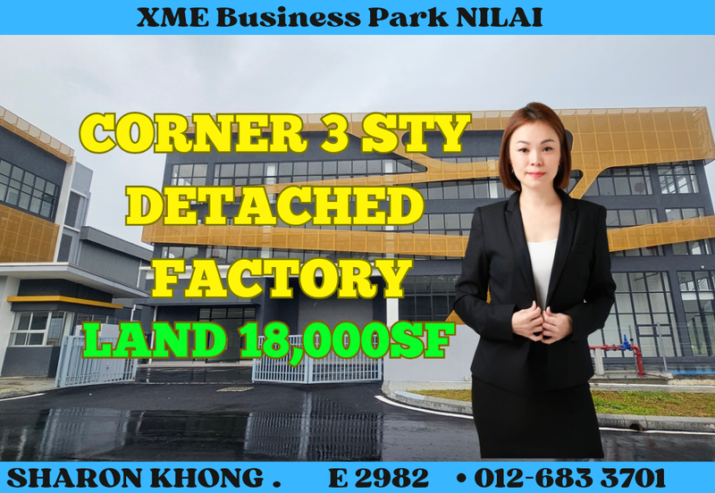 XME Business Park