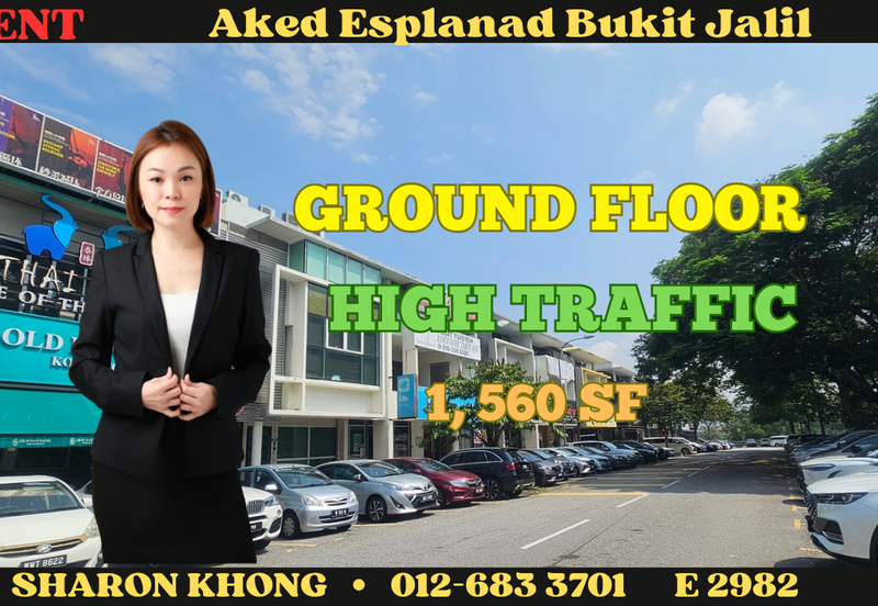 Aeked Esplanad, Taman Esplanad