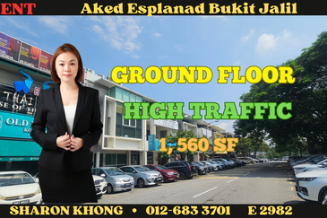 Aeked Esplanad, Taman Esplanad