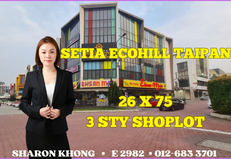 Setia Ecohill