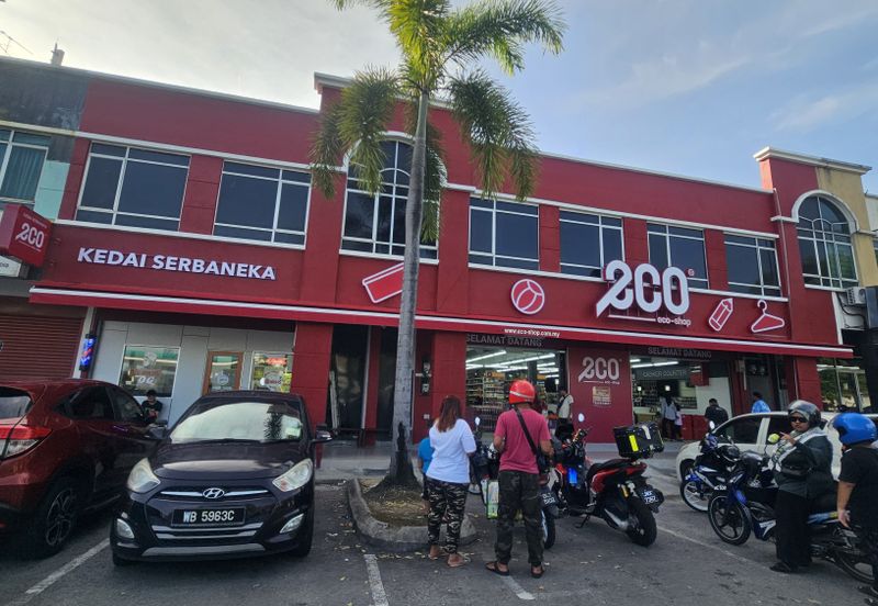 Taman Pelangi Semenyih