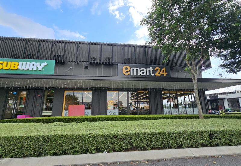 Whitten Eco Majestic