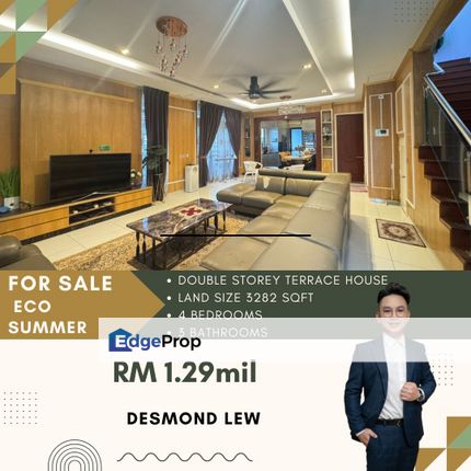 ECO SUMMER @ KNIGHTON, Johor, Johor Bahru