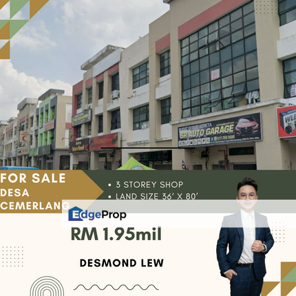 DESA CEMERLANG @ JALAN KENANGA, Johor, Ulu Tiram