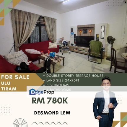 BANDAR CEMERLANG , Johor, Ulu Tiram