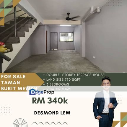 TAMAN BUKIT MEWAH @ JALAN MEWAH RIA, Johor, Johor Bahru