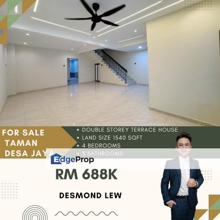 TAMAN DESA JAYA @ JALAN DANAU, Perak, Kamunting