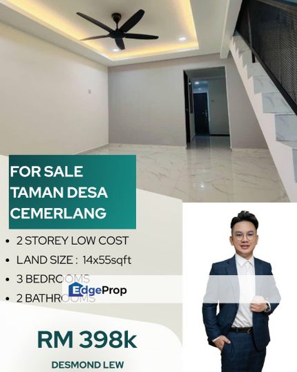 TAMAN DESA CEMERLANG @ JALAN MELUNAK, Johor, Ulu Tiram