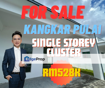 Kangkar Pulai/Skudai, Johor, Kangkar Pulai