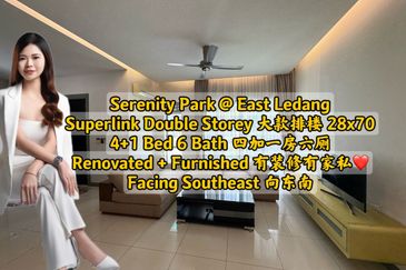 Serenity Park @ East Ledang