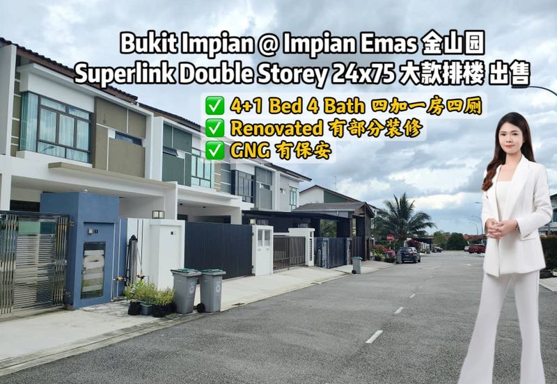 Bukit Impian, Taman Impian Emas