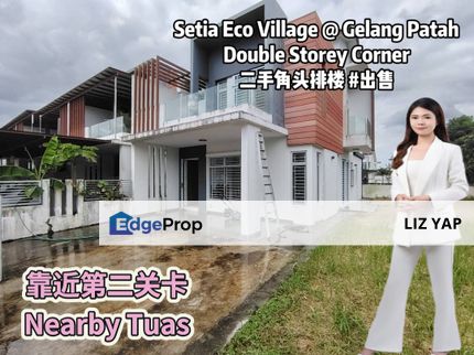 Double Storey Corner Setia Eco Village Gelang Patah, Johor, Gelang Patah