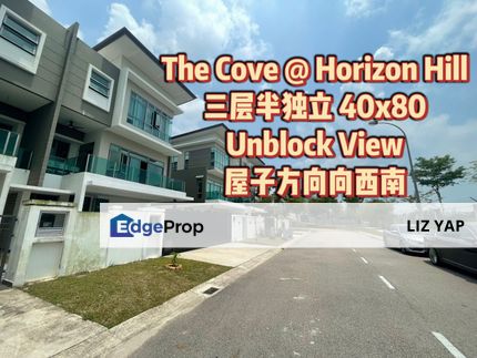 The Cove Horizon Hill Three Storey Semi D For Sale, Johor, 