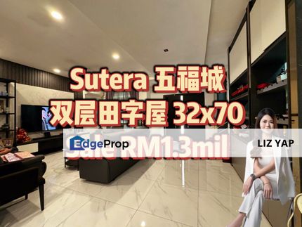 Sutera Utama Sutera Pulai Skudai Double Storey Cluster , Johor, Skudai